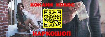 каннабис Кулебаки