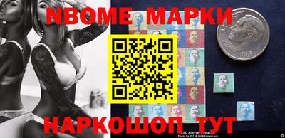 кристаллы Кунгур