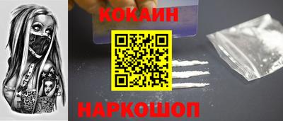 ГАЛЛЮЦИНОГЕННЫЕ ГРИБЫ Кумертау