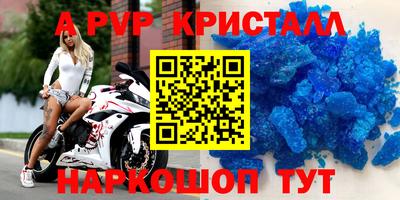 ГАЛЛЮЦИНОГЕННЫЕ ГРИБЫ Кумертау