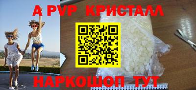 MDMA Premium VHQ Ртищево