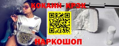 каннабис Кулебаки