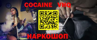 ГАЛЛЮЦИНОГЕННЫЕ ГРИБЫ Кумертау