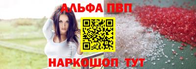 ГАЛЛЮЦИНОГЕННЫЕ ГРИБЫ Кумертау