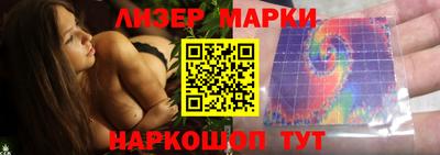 кристаллы Кунгур