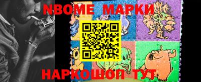 ALPHA PVP Ростов-на-Дону