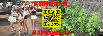 ГАЛЛЮЦИНОГЕННЫЕ ГРИБЫ Кумертау