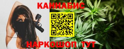 ГАЛЛЮЦИНОГЕННЫЕ ГРИБЫ Кумертау