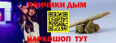 ГАЛЛЮЦИНОГЕННЫЕ ГРИБЫ Кумертау