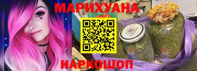кристаллы Кунгур