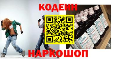 кристаллы Кунгур
