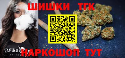 ГАЛЛЮЦИНОГЕННЫЕ ГРИБЫ Кумертау