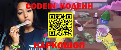ГАЛЛЮЦИНОГЕННЫЕ ГРИБЫ Кумертау