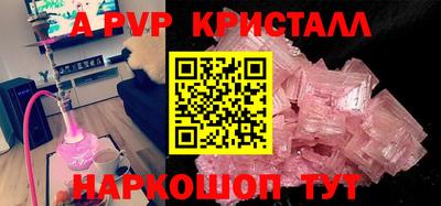 круглые Ростов Великий