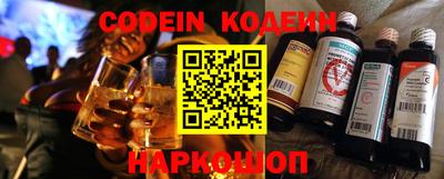 ГАЛЛЮЦИНОГЕННЫЕ ГРИБЫ Кумертау