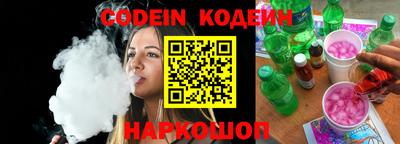 кристаллы Кунгур