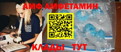 ГАЛЛЮЦИНОГЕННЫЕ ГРИБЫ Кумертау