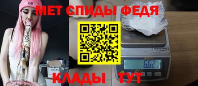 ГАЛЛЮЦИНОГЕННЫЕ ГРИБЫ Кумертау