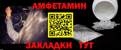 кристаллы Кунгур