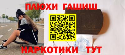 каннабис Кулебаки