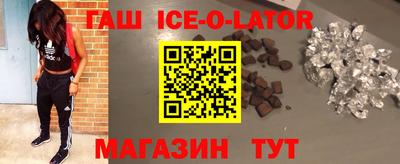 ГАЛЛЮЦИНОГЕННЫЕ ГРИБЫ Кумертау