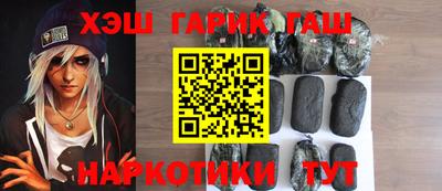 кристаллы Кунгур