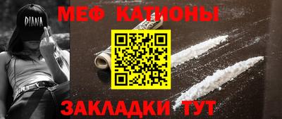 каннабис Кулебаки